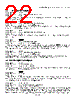 DS31256 Datasheet HTML 22Page - Maxim Integrated Products 