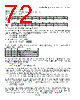 DS31256 Datasheet HTML 72Page - Maxim Integrated Products 