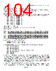 DS31256 Datasheet HTML 104Page - Maxim Integrated Products 