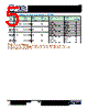 PWR03JTRC1O2201 Datasheet HTML 5Page - Token Electronics Industry Co., Ltd. 