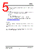 AL8808EV1 Datasheet HTML 5Page - Diodes Incorporated 