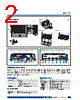 AMK-R004E Datasheet HTML 2Page - Advantech Co., Ltd. 