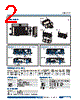 AMK-R004E Datasheet HTML 2Page - Advantech Co., Ltd. 