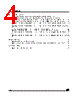 M95080-RBN3T Datasheet HTML 4Page - STMicroelectronics 