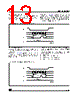 M95080-RDS3T Datasheet HTML 13Page - STMicroelectronics 