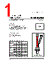 ST110S08P0V Datasheet HTML 1Page - International Rectifier 