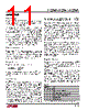 LTC2611CDD Datasheet HTML 11Page - Linear Technology 