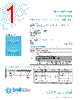 3AG6-R Datasheet HTML 1Page - Bel Fuse Inc. 