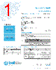 5MFP3.5-R Datasheet HTML 1Page - Bel Fuse Inc. 