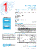 GSA-5-R Datasheet HTML 1Page - Bel Fuse Inc. 