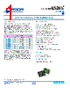 FPT705-200-R Datasheet HTML 1Page - Vicor Corporation 