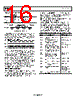 SSM4567ACBZ-R7 Datasheet HTML 16Page - Analog Devices 