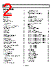 SSM4567ACBZ-R7 Datasheet HTML 2Page - Analog Devices 