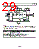 SSM4567ACBZ-R7 Datasheet HTML 29Page - Analog Devices 