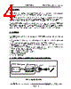 RI-RFM-006A Datasheet HTML 4Page - Texas Instruments 