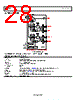 AD9577BCPZ-R7 Datasheet HTML 28Page - Analog Devices 