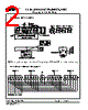 LTC-4727JS Datasheet HTML 2Page - Lite-On Technology Corporation 