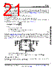 TPS16632RGET Datasheet HTML 21Page - Texas Instruments 