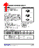UCS17005SL-S08-R Datasheet HTML 1Page - Unisonic Technologies 