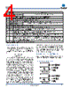 M8870-R3 Datasheet HTML 4Page - Clare, Inc. 