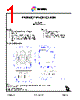 PDM8876A-R21 Datasheet HTML 1Page - P-tec Corporation 