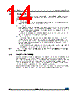 STM32F030R8 Datasheet HTML 14Page - STMicroelectronics 