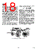 ADE7756ARSRL Datasheet HTML 18Page - Analog Devices 