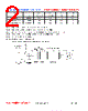 PI07030-R47M Datasheet HTML 2Page - FENGJUI TECHNOLOGY CO., LTD. 
