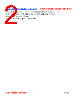 PI07050-R68M Datasheet HTML 2Page - FENGJUI TECHNOLOGY CO., LTD. 