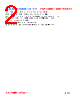 PI13050-R22M Datasheet HTML 2Page - FENGJUI TECHNOLOGY CO., LTD. 