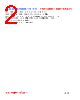 PIT05012-R33M Datasheet HTML 2Page - FENGJUI TECHNOLOGY CO., LTD. 