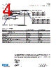 FP0906R1-R28-R Datasheet HTML 4Page - Eaton All Rights Reserved. 