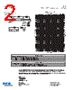MDA-4-R Datasheet HTML 2Page - Eaton All Rights Reserved. 