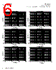 MPIA4012V2-R47-R Datasheet HTML 6Page - Eaton All Rights Reserved. 