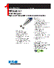 MPIA4015V2-R22-R Datasheet HTML 1Page - Eaton All Rights Reserved. 