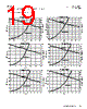MPI4020V2-R10-R Datasheet HTML 19Page - Eaton All Rights Reserved. 