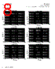 MPIA4020V2-R47-R Datasheet HTML 8Page - Eaton All Rights Reserved. 