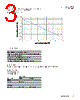 MDH-R Datasheet HTML 3Page - Eaton All Rights Reserved. 