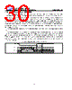 GD25B127DPFS Datasheet HTML 30Page - GigaDevice Semiconductor (Beijing) Inc. 