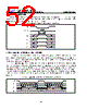 GD25LE64CSJS Datasheet HTML 52Page - GigaDevice Semiconductor (Beijing) Inc. 