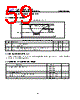 GD25LE64CSJS Datasheet HTML 59Page - GigaDevice Semiconductor (Beijing) Inc. 