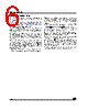 M95320-BN3 Datasheet HTML 6Page - STMicroelectronics 