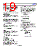 ADP5072ACBZ-R7 Datasheet HTML 19Page - Analog Devices 