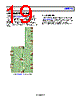ADRF5545ABCPZN-R7 Datasheet HTML 19Page - Analog Devices 