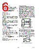 ADR370BRT-R2 Datasheet HTML 6Page - Analog Devices 