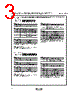 SFECV10M7GA00-R0 Datasheet HTML 3Page - Murata Manufacturing Co., Ltd. 