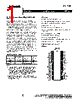 ICL7126 Datasheet HTML 1Page - Intersil Corporation 