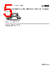 1716632 Datasheet HTML 5Page - PHOENIX CONTACT 