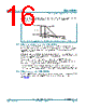 SSL4120T Datasheet HTML 16Page - NXP Semiconductors 