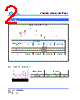 VSML1206S1-R005 Datasheet HTML 2Page - Cyntec Co., Ltd. 